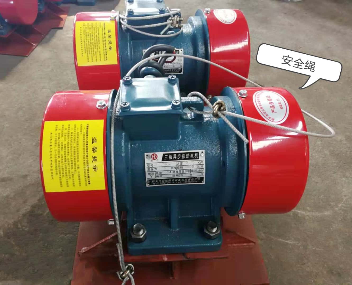 用了这么久的仓壁振动器 还不了解这些吗？